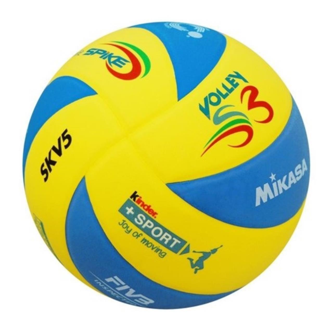 PALLONE VOLLEY 160 180 GR SKV5