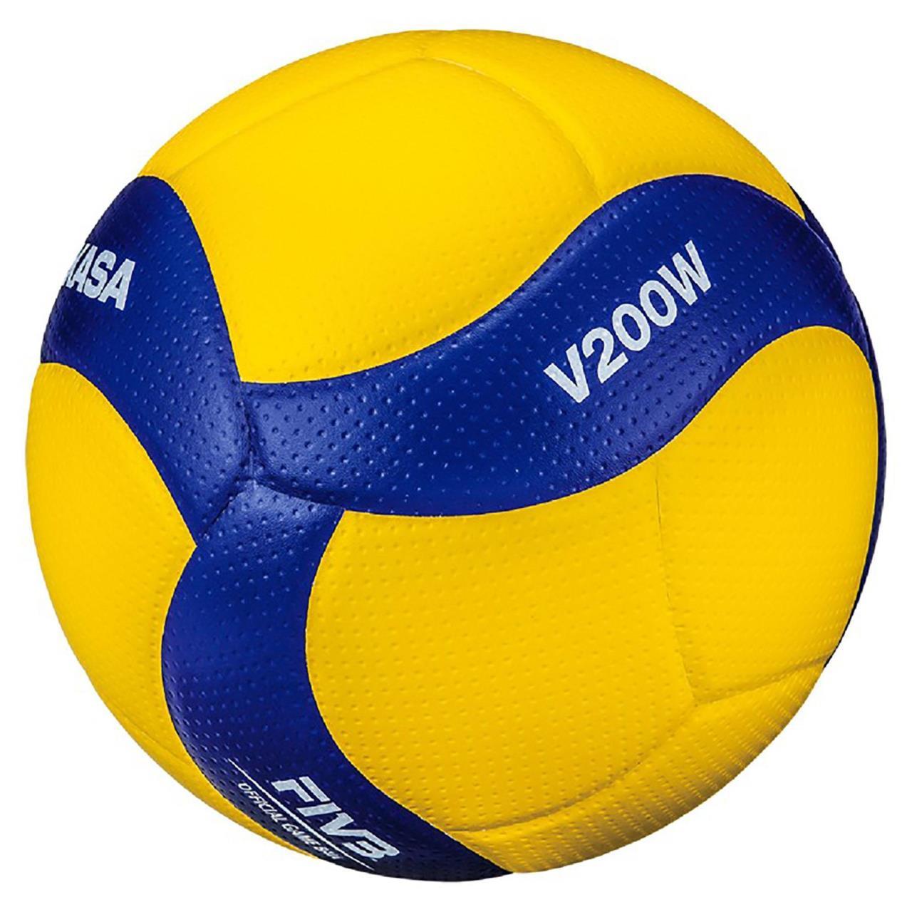 PALLONE VOLLEY V200W