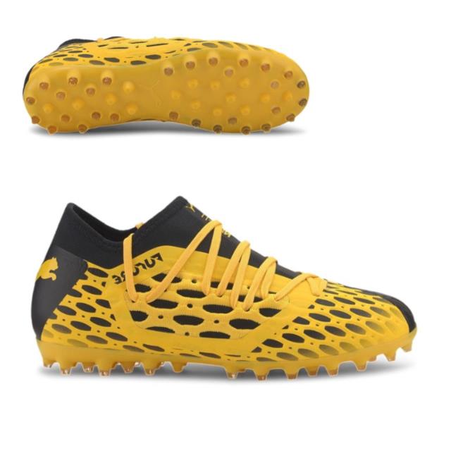 FUTURE 5.3 NETFIT MG BIMBO