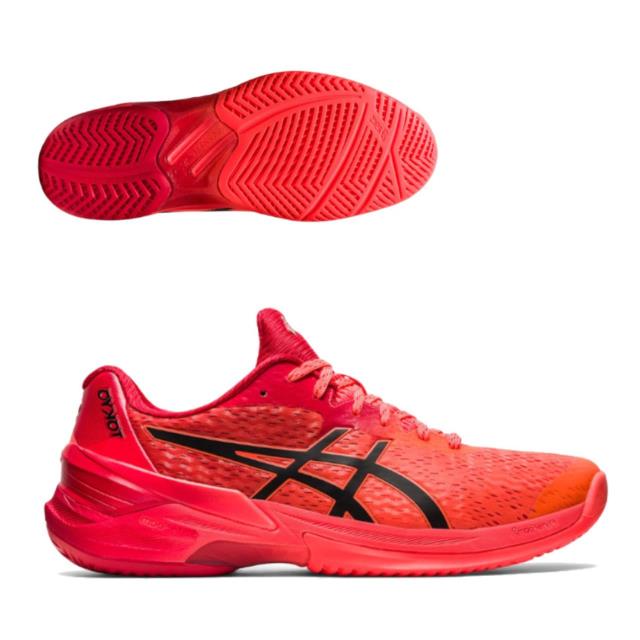 Asics Scarpe Pallavolo Uomo - GEL BEYOND 5 MT - B600N