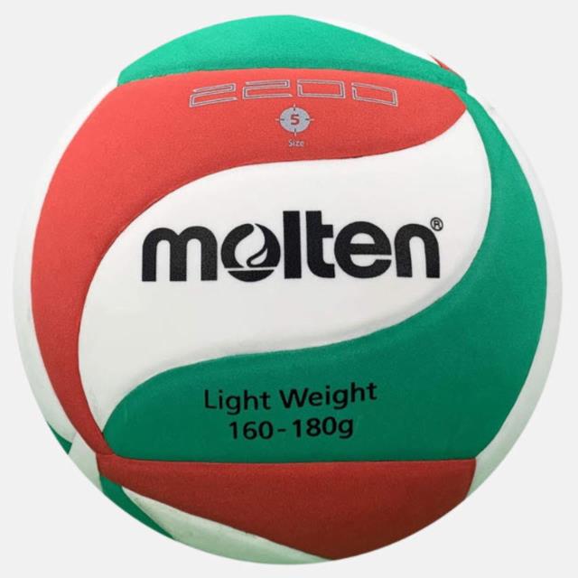 PALLONE VOLLEY V5M2200