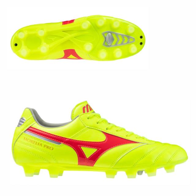 MORELIA II PRO